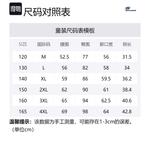 Skechers Юбка детская сине-фиолетовый градиент - фото 2