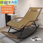 Vinoya Кресло-качалка первого поколения blue - фото 2