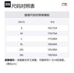 Повседневные шорты мужские Shadow Gray LINING, серый - фото 2