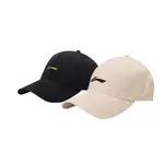 LINING Хлопковая бейсболка унисекс, Khaki+Black Silver - фото 8