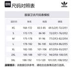 Худи Adidas Originals, синий - фото 2