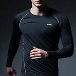 Фитнес Одежда Мужская Серая Lining, серый - фото 2