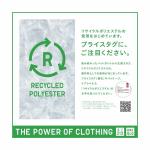 Мужской свитер Uniqlo из хлопка (рифленая вязка), серый - фото 10