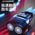 Электробритва RUNWE, синий - фото 10