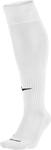 Футбольные гетры Nike Academy Over-The-Calf, White/Black - фото