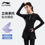 LINING Купальник из двух частей Women's Black - фото 8