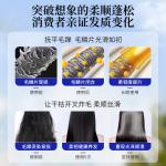 Маска для волос Unisex EHD - фото 8