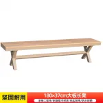 Скамья садовая Green Water из широких досок, 180x37 см, светло-коричневый - фото