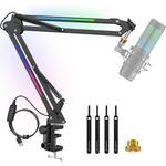 Микрофонная стойка Technical Pro Microphone Suspension Boom Arm Stand with LED MKL2 - фото 2