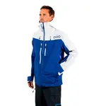 Куртка Ecoon Explorer, белый - фото 2