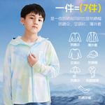 LiNing Унисекс Защитная Одежда от Солнца, Розово-Фиолетовая - фото 5