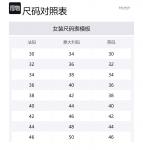 Мини-платье из крепа с декоративными пуговицами BALMAIN, черное - фото 8