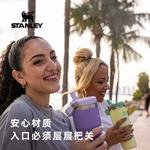 Термостакан STANLEY, фиолетовый - фото 12