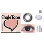 Контактные линзы Unisex Light pupils - фото 3