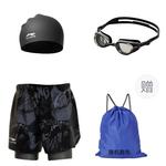 Мужские плавки LINING, Swimming Trunks+Swimming Cap - фото 9