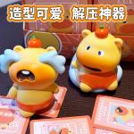 Коробки-сюрпризы Oloy - фото 4