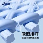 ASICS Спортивная футболка White - фото 3