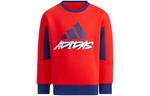 Детский свитшот Adidas, красный - фото 3