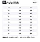 Обувь для малышей MAIBUXIONG, хаки - фото 4