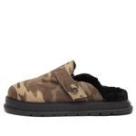 The mule Cole Buxton, Camo - фото