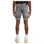 Шорты G-Star 3301 Slim denim, серый - фото 2