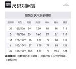 ARMANI EXCHANGE Свитшот мужской синий SS24 - фото 2