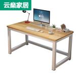 Письменный стол Жэньяньсюань 100x80x74 см, белый - фото 5