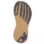 Беговые кроссовки Altra Experience Flow, белый - фото 2