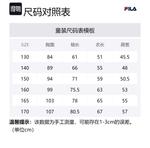 Детская толстовка FILA KIDS, синий - фото 2