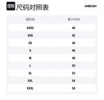 Свитшот мужской черный AMBUSH - фото 6