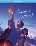 Blu-Ray диск Summer Ghost Blu-ray - фото