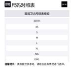 DIOR Свитшот FW25 мужская черная серая - фото 2