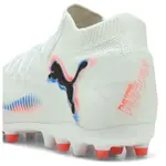Футбольные бутсы Puma Future 8 Pro MG, белый - фото 6