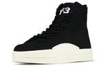 Adidas Yuben Mid Черный Y-3 - фото 3