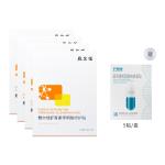 Маска тканевая для женщин Voolga - фото 7