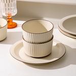 Тарелка KAWASIMAYA, [4 Pcs Set]8.5 Inches Deep Dish - фото 3