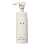 Очищающее средство Unisex Delensha - фото 2