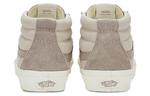 Обувь для скейтбординга Vans унисекс, Beige - фото 4