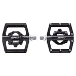 Педали Brn Flat Dual Function, серебряный - фото