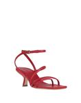 Сандалии Vic Matiē, красный - фото 2