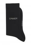 Носки Copenhagen Studios LANG 2 PACK, Beige Gemustert Schwarz/Beige - фото 4