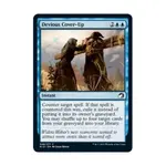 CCG Коварное прикрытие (С), MTG - Innistrad - Midnight Hunt - фото