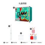 Электрическая зубная щетка AUX, белый - фото 8