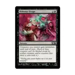 CCG Ужасный облик (С), MTG - Magic 2012 - фото