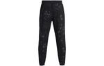 Брюки journey terry joggers 'black' Under Armour, черный - фото 2