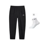 Li-Ning Knitted Sweatpants Men's Black - фото 4