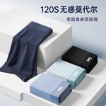 Lee Подарочный набор мужского белья 2 шт - фото 8