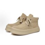 H2 Ботинки мужские хаки - фото 10