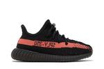 Кроссовки Adidas Yeezy Boost 350 V2 Infants, черный - фото