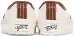 Кроссовки Off-White & Brown Authentic Reissue 44 Vans, Lx coffee - фото 2